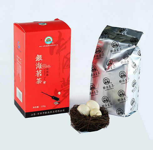 日照紅茶